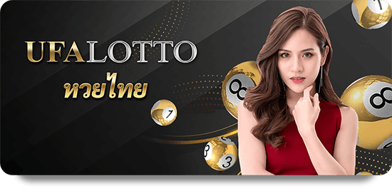 Những Điều Cần Biết Về M88 Nổ Hũ Jackpot 2023